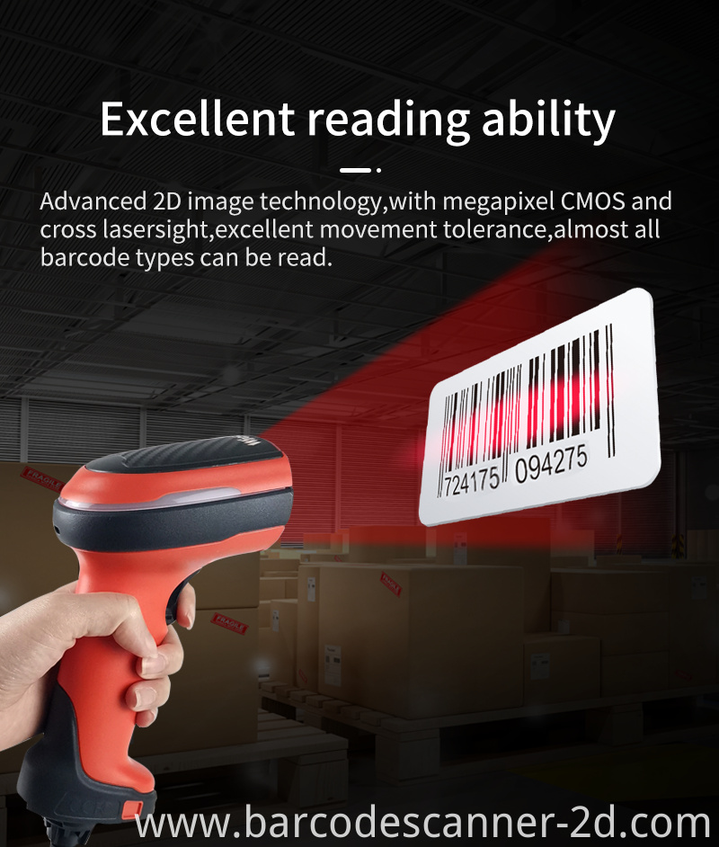 barcode scanner